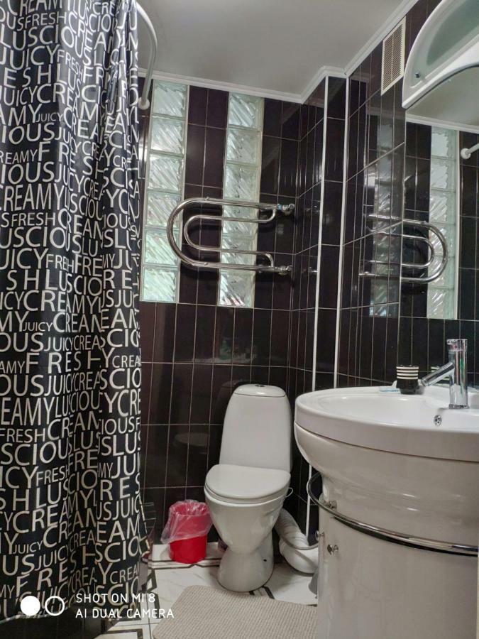Apartments Domovik Latorichnaya,3 Mukačevo Exteriér fotografie